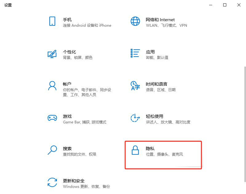 如何在不断重启时修复Windows 11 如何在不断重启时修复Windows 11