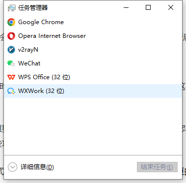 什么是Windows启动文件夹 什么是Windows启动文件夹